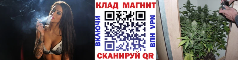 Наркотические вещества Свирск Каннабис  Мефедрон  мега вход  Alpha-PVP  ГАШИШ  Кокаин 