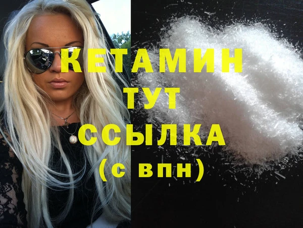хмурый Балахна
