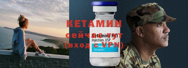 соль ск Балабаново