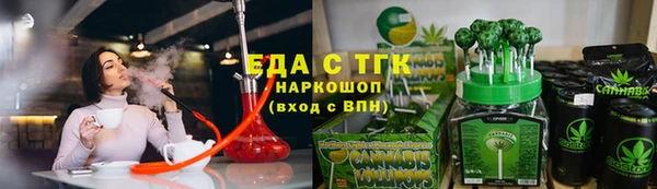 хмурый Балахна
