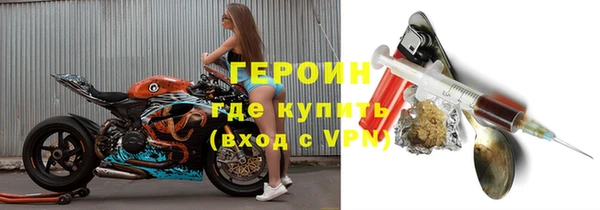 хмурый Балахна