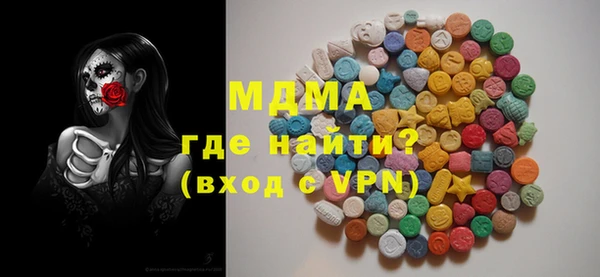 хмурый Балахна