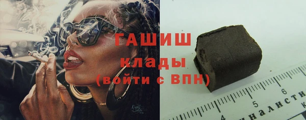 хмурый Балахна