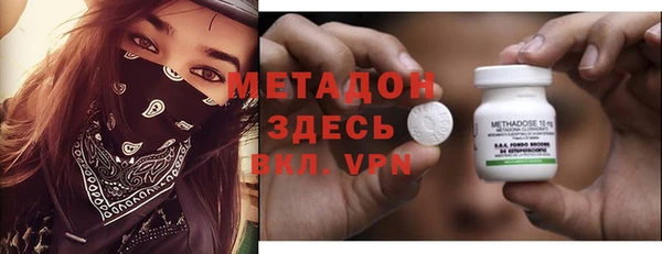 соль ск Балабаново