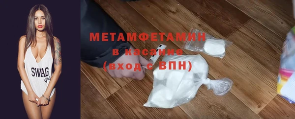 хмурый Балахна