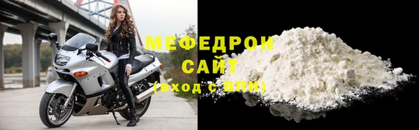 ALPHA PVP Баксан
