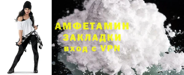 хмурый Балахна