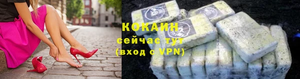 хмурый Балахна