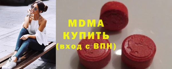 ALPHA PVP Баксан