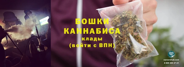 соль ск Балабаново