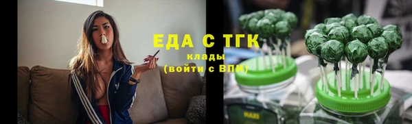 хмурый Балахна