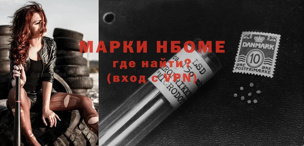 хмурый Балахна