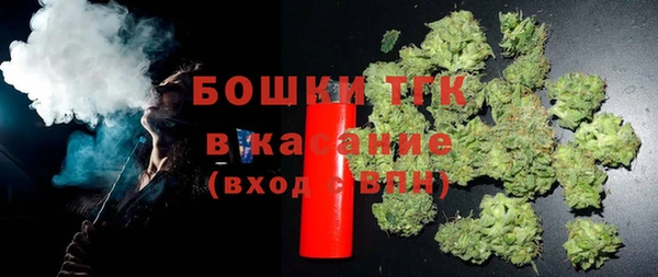 соль ск Балабаново