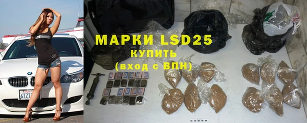 кокаин Покров