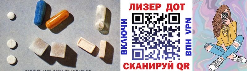 ОМГ ОМГ маркетплейс  Свирск  Лсд 25 экстази кислота 