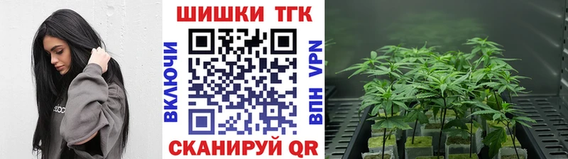 Марихуана Ganja  даркнет состав  Свирск 